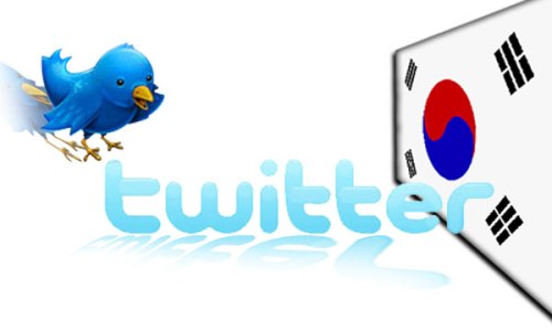 Twitter corea