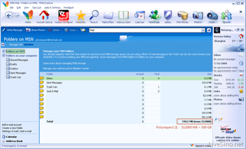 almacenamiento-en-hotmail