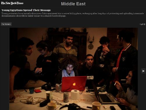 Jovenes egipcios 0012