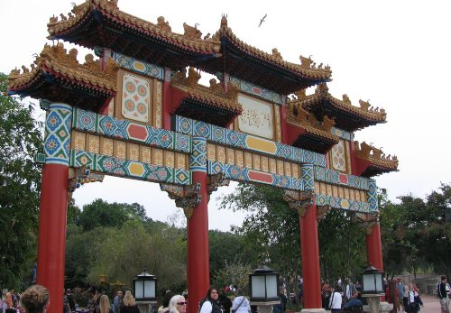 Disney World china
