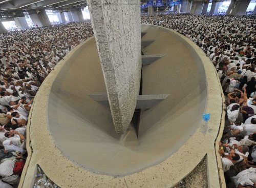 Fotos: Millones de musulmanes llegan a La Meca | Serperuano.com
